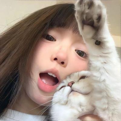 粗毛